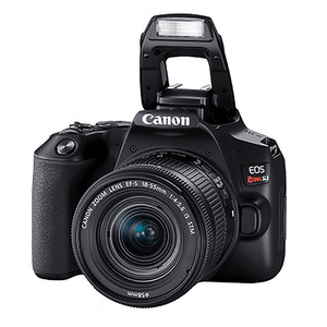 Kit Premium Canon SL3 Com Lente 18-55mm e 55-250mm